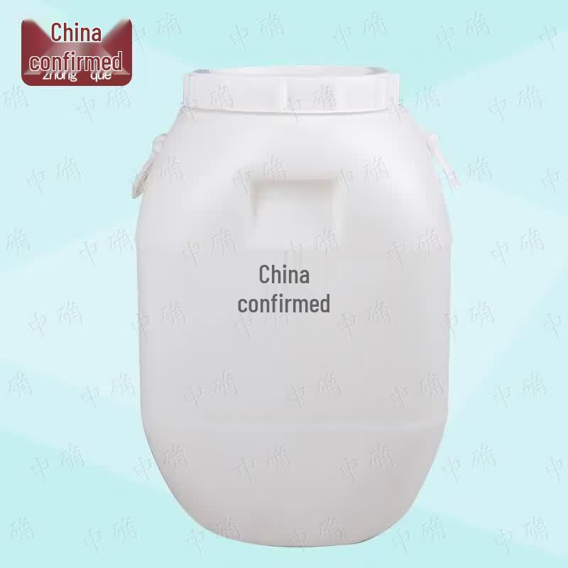 Heavy-Duty 50L Food Grade Plastic Storage Bucket with Lid