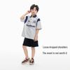 Boys' Short Sleeve Pique Polo Shirt