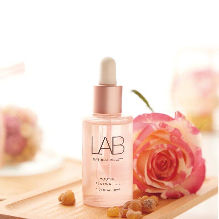 Natural Beauty Youth-8 Renewal Oil (New Packaging) (Exp Date: 05/2026)