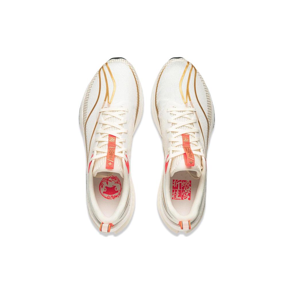 Li Ning Red Hare 7 Pro Cushioning Slip Resistant Low Top Running Shoes Men's White Gold ARPU001-29