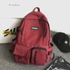Korean Style Simple Student Backpack