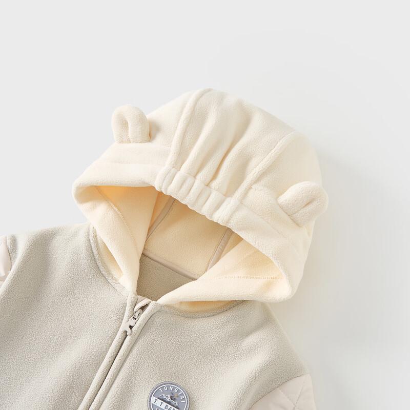 TONGTAI Boys' Spring/Autumn Thick Hooded Cardigan Jacket