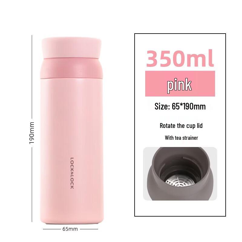 LOCK&LOCK LHC4211 350ml Portable Vacuum Insulated Mug