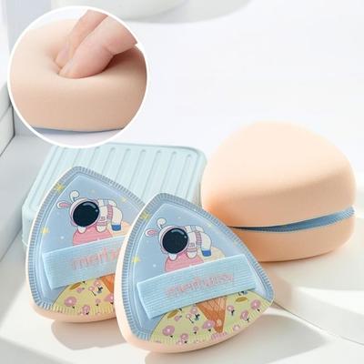 Jericoure - Marshmallow-Puderquaste