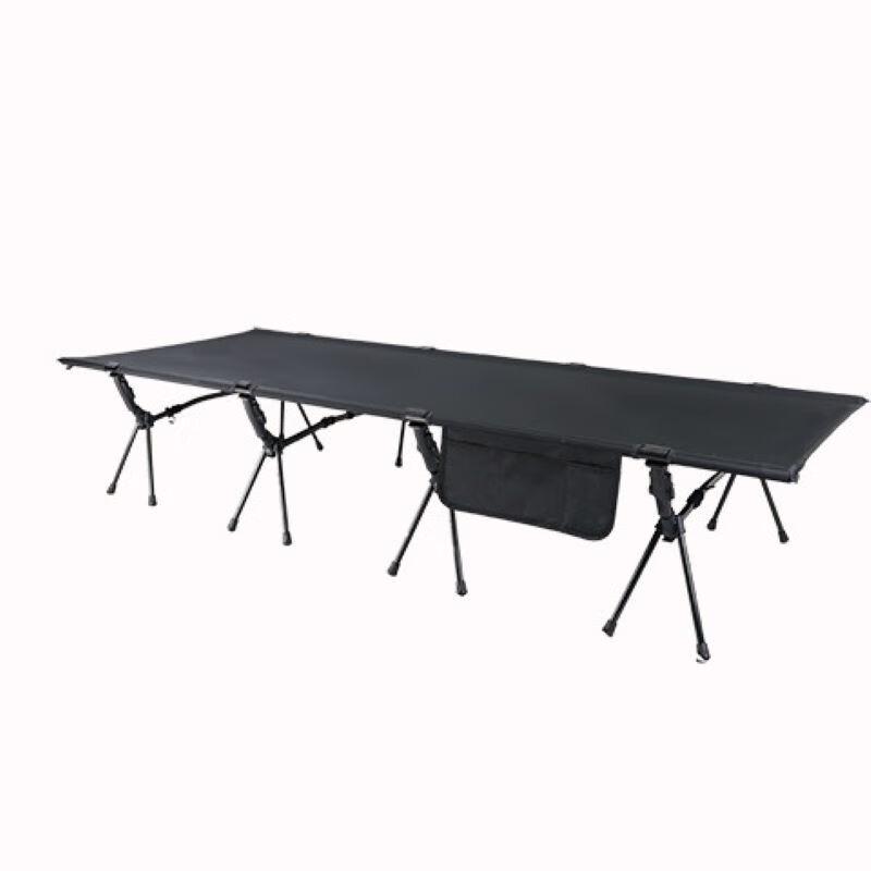 Outdoor Adjustable Folding Cot