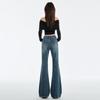 Simple style niche high waist thin elastic small man nine points micro pull women's jeans trousers lengthened Yichun