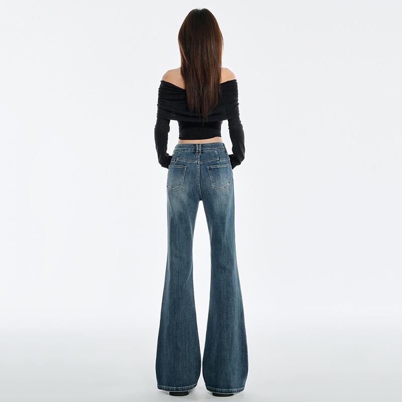 Simple style niche high waist thin elastic small man nine points micro pull women's jeans trousers lengthened Yichun