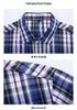 Plus Size Men's Plaid Short Sleeve Shirt - Loose Fit