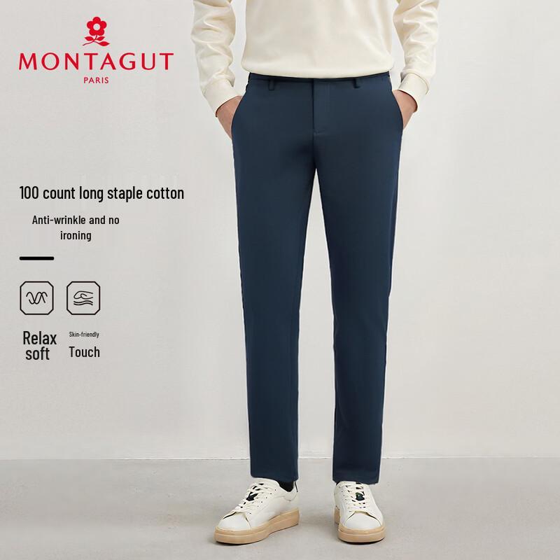 MONTAGUT Men's Straight-Leg Business Casual Pants