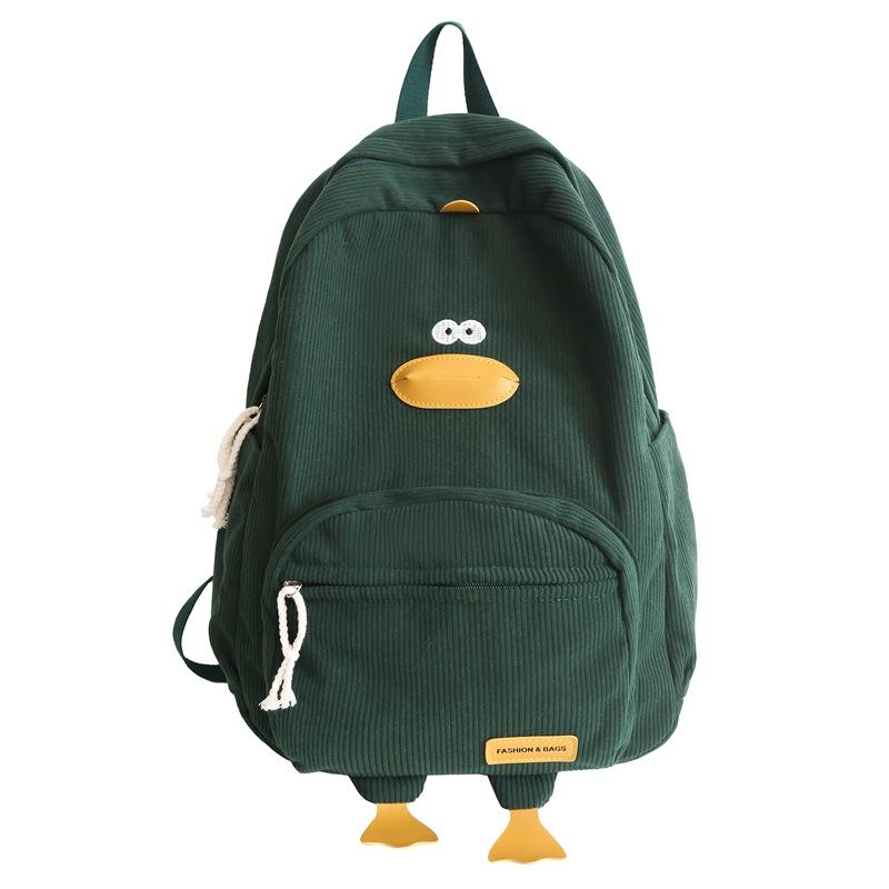 Korean Style Cartoon Duck Backpack for Girls - Trendy Schoolbag for Female Students