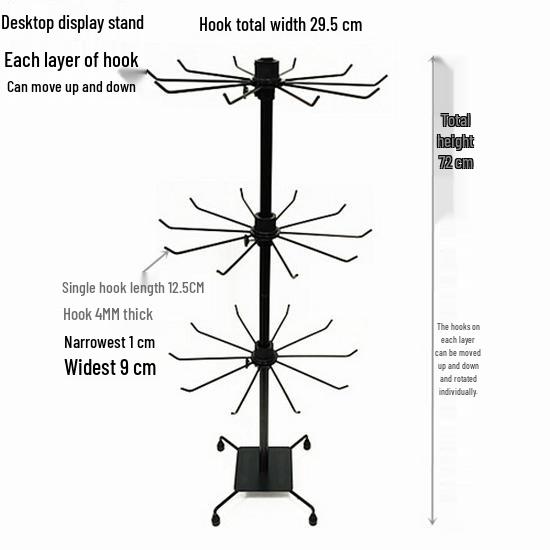 

Rotating Display Shelf for Makeup, Jewelry, and Small Accessories