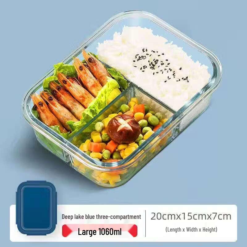 Ru Han 1060ml Microwave Safe Divided Glass Food Storage Container