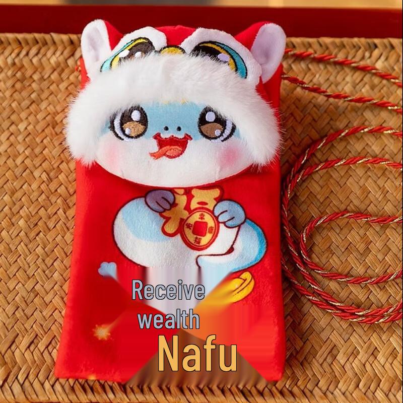 

LiLang Adorable Snake Plush Toy