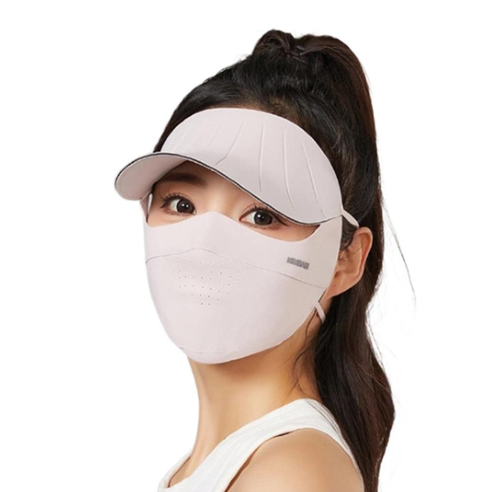 

UV Resistant Hat Face Sunscreen Mask Breathable Summer Face Cover Ice Silk Face Mask Cycling розовый