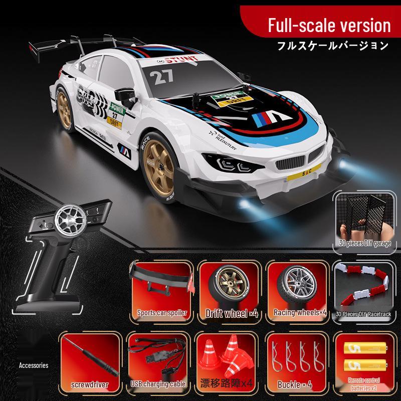 1:16 RC Высокоскоростной дрифт-кар с гироскопом - 4WD Радиоуправляемая гоночная игрушка