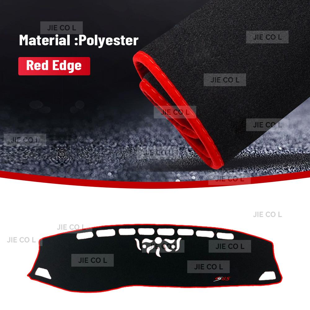 For CHANGAN CS85  2024 Car Dashmat Anti-UV Dashboard Cover Dash Mat Sunshade Cushion Carpet Protective Accessories