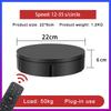 7.87 Inch 360 Degree Electric Rotating Stand with Remote Control for Jewelry Display,Photography and Video,3-position Adjustment