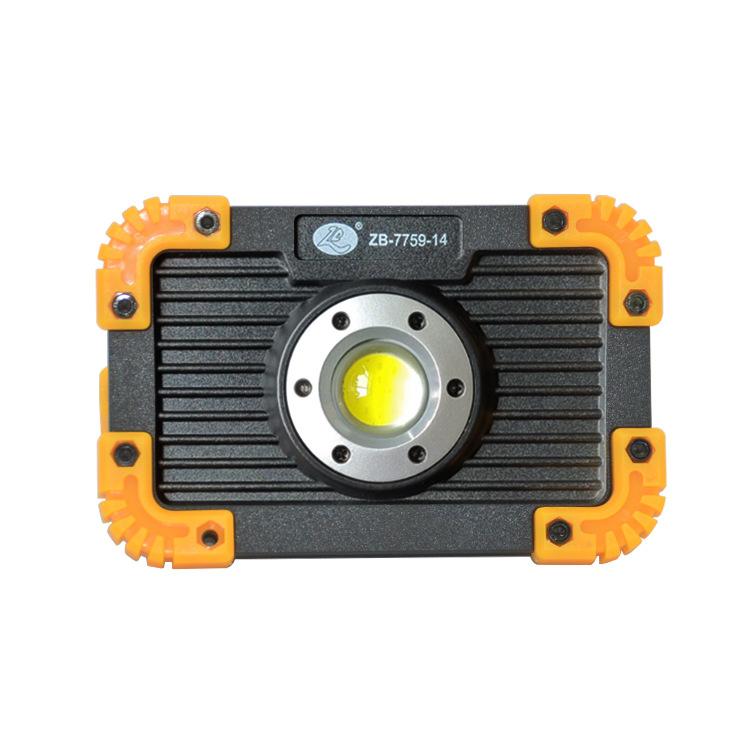 1PC LED Portable Worklight Camping Lights USB Rechargeable Flood Lamp Outdoor Waterproof No Battery