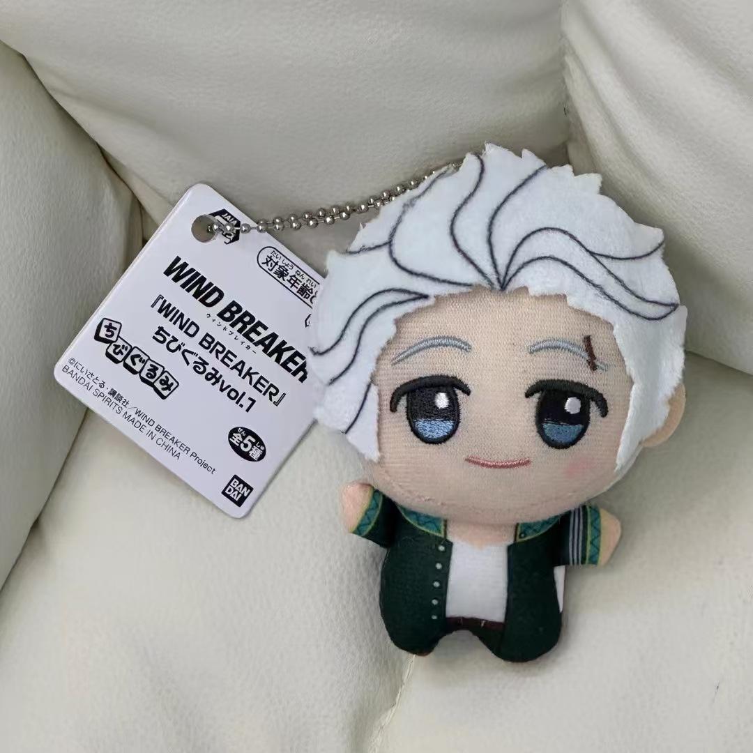 10cm Windjack Sleutelhanger Sakura Haruka Hajime Umemiya Pluche Pop Mini Hayato Suo Anime Accessoire Tas Hanger Knuffels 10cm white