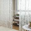 1PC Lozujoju Home Decor Jacquard White Voile Fabrics Modern Window Screening Tulle Curtains