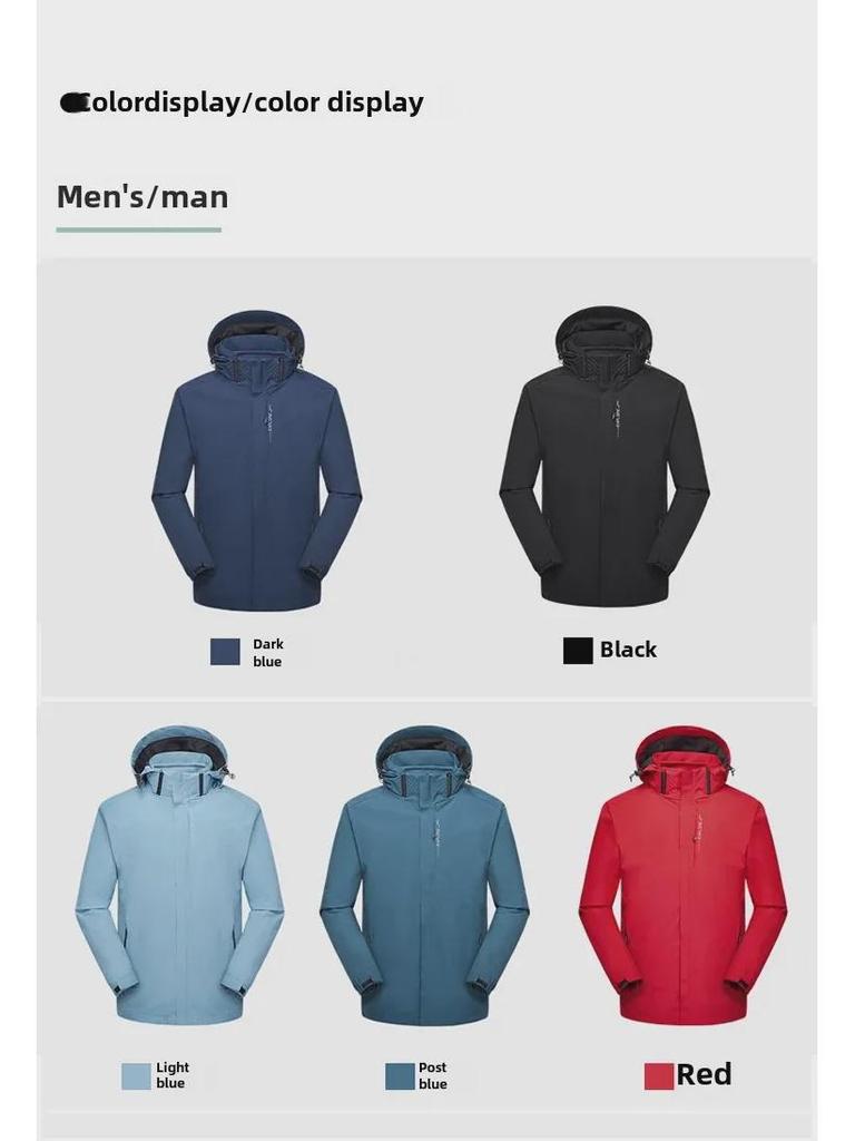 Men's 3-in-1 Detachable Waterproof & Windproof Mountaineering Jacket, Winter Thick Warm Women's Couple Jacket