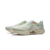 Li Ning Ultra Light 22 Racing Lightweight Cushioning Running Shoes Men Sneakers Ice-Green ARBV001-42