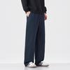 Tooling Cleanfit Straight-leg Pants Men's Autumn Commuting Senior Sense Versatile Casual Suit Pants