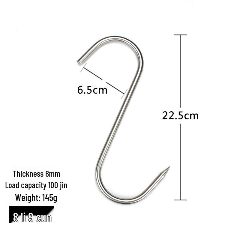 Stainless Steel Meat Hooks