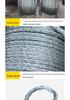Non-Rotating Anti-Twist Steel Cable, 12-Strand, 156mm Diameter