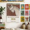 WTEMPO Ugly Medieval Animals Printed 2026 Funny Wall Calendar 12-Month Spiral Wall Planner with Thick Paper Monthly Layouts Humorous Pattern Design
