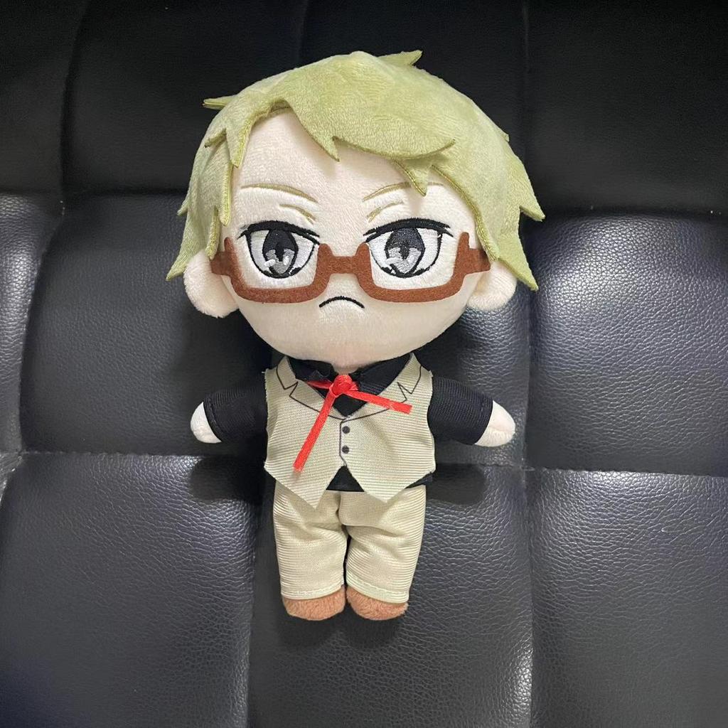 Cartoon Bungou Stray Dogs Edogawa Rampo Plush Doll 20cm Anime Cute Soft Stuffed Pillow  Toy