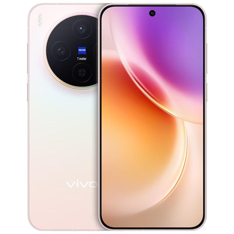 vivo X300 5G AI Smartphone (CN version)