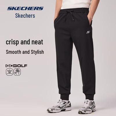 Nohavice a sukne – Tepláky a pančuchy