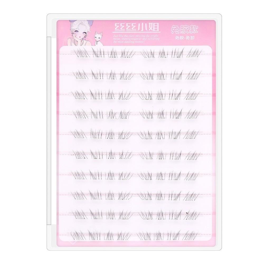 Gentle Self Adhesive Lower False Eyelashes Black Lower Fake Eyelashes DIY Lashes Extension  Party