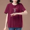 Women's Summer Loose Fit Plus Size Cotton T-Shirt - Midlife & Elderly Casual Half-Sleeve Belly Cover 