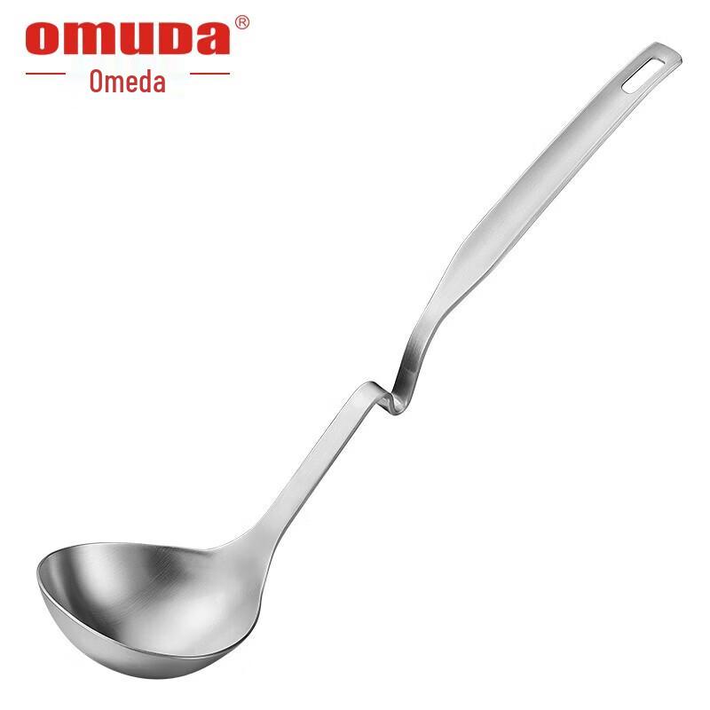 Oumeida 304 Stainless Steel Wall-Mountable Ladle