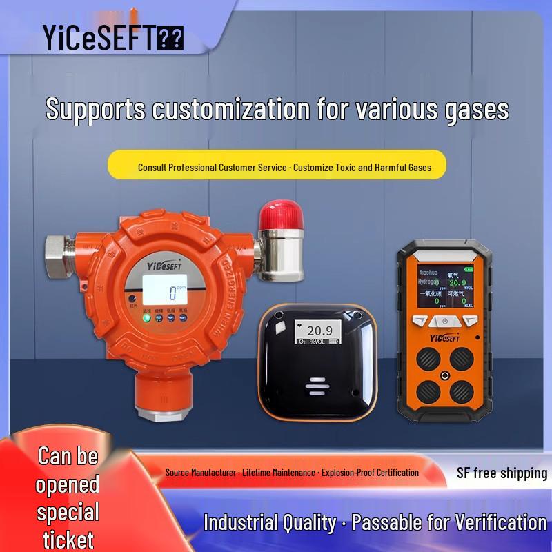 Explosion-Proof Portable Gas Detector: Oxygen, Hydrogen Sulfide, Sewage Treatment, Chlorine.