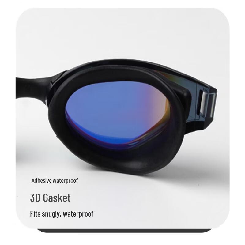 Yuzhan HD Silicone Waterproof Swimming Goggles