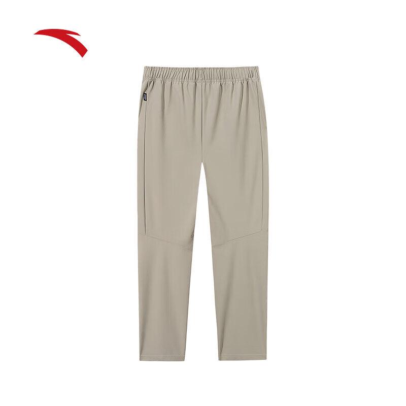 Anta Shule Fleece-Lined Water-Repellent Straight-Leg Track Pants 2XL