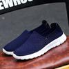 Scarpe da uomo estive intrecciate da spiaggia pigre da donna in tessuto casual morbide scarpe da ginnastica piatte unisex