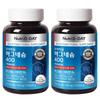 NutriDDay Premium Magnesium 400 90 Tablets 2 pcs