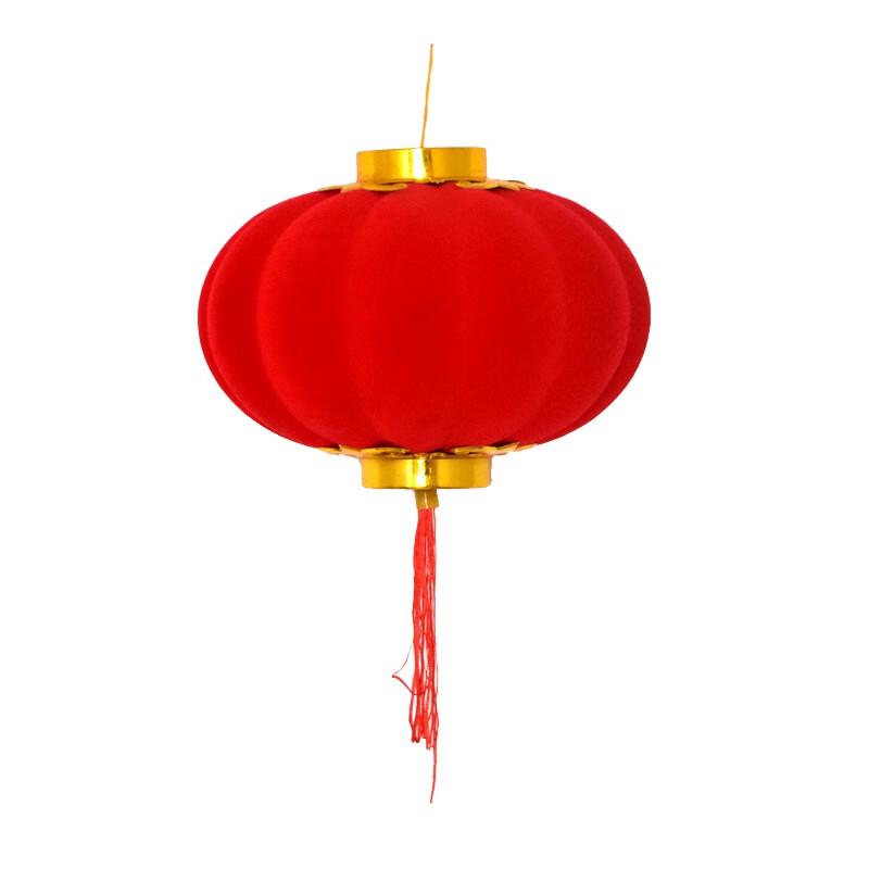 Hao Gong Bang Flocked Red Lantern