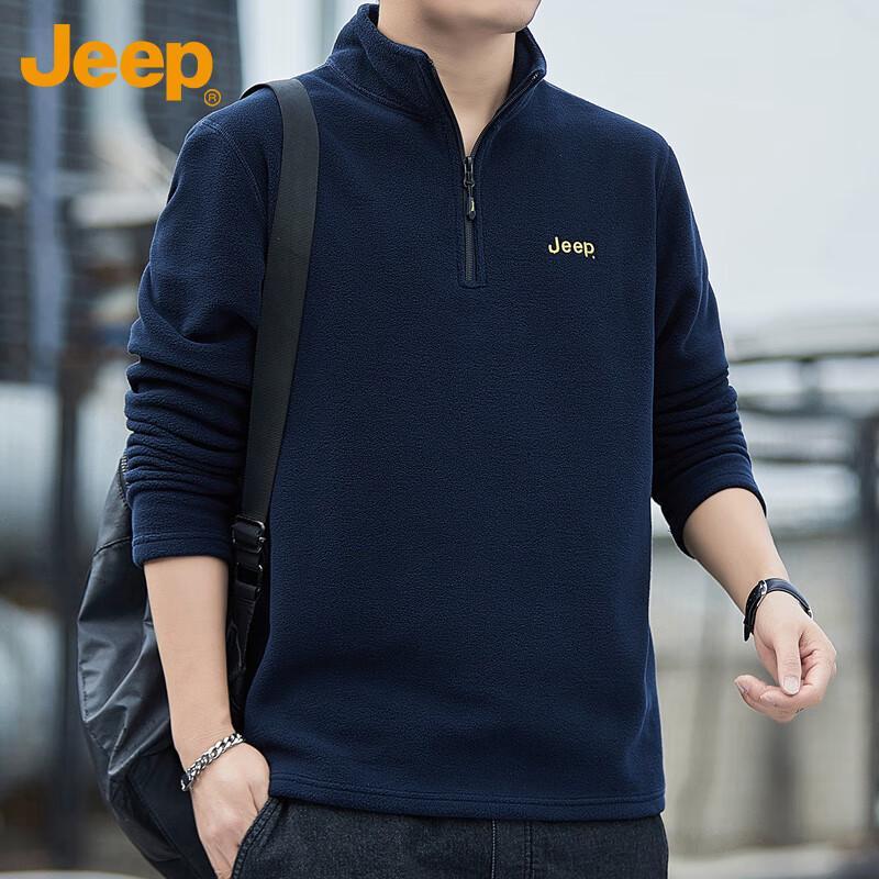 Jeep Men's Fleece Pullover Sweatshirt