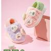 Jieliya Kids' Furry Plush Slippers - Winter Warm, Parent-Child Matching, Indoor/Outdoor Wear for Boys and Girls, Size 25