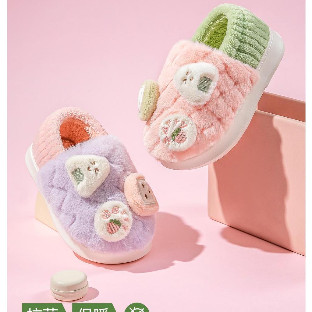 Jieliya Kids' Furry Plush Slippers - Winter Warm, Parent-Child Matching, Indoor/Outdoor Wear for Boys and Girls, Size 25