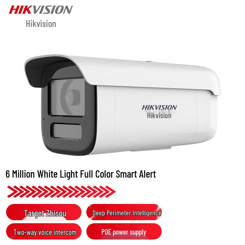

HIKVISION DS-2CD3T66WDA4-LS 6MP POE Full-Color Night Vision Bullet Camera CN plug (adapter included)