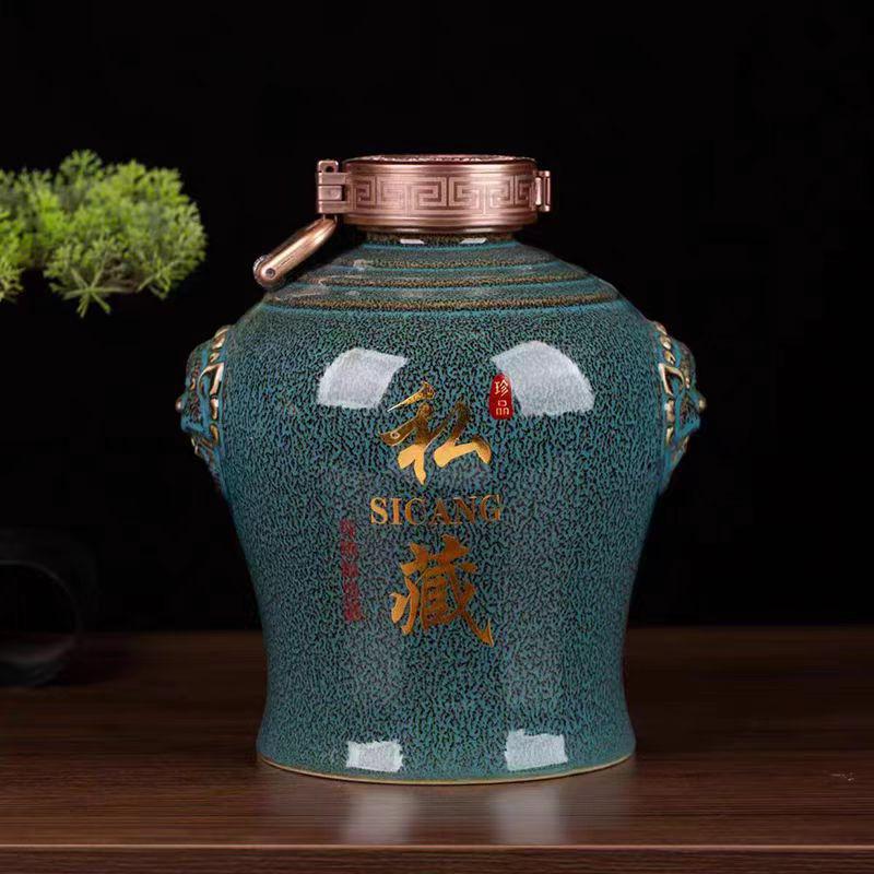 

Jingdezhen Ceramic 2.5L Wine Jar - High-Grade Color Glaze for Private Collection