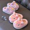 Children's Cotton Slippers for Girls, New Autumn and Winter Style, Plush-lined for Warmth, Suitable for Indoor and Outdoor Wear, Non-slip Girls'