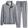 Plus Size 8XL Spring Sports Suit Men's Stand-up Collar Breathable Cotton Loose Plus Size Casual Cardigan Sweatpants Two-piece Suit