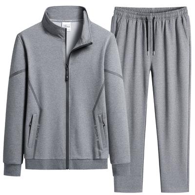 Conjunto Deportivo Transpirable para Hombre Primavera/Otoño Chaqueta Casual Oversize con Cuello Alto + Pantalones de Chándal Conjunto de Dos Piezas